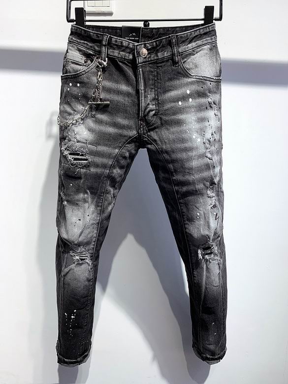 DSQ Jean Pants Long-073